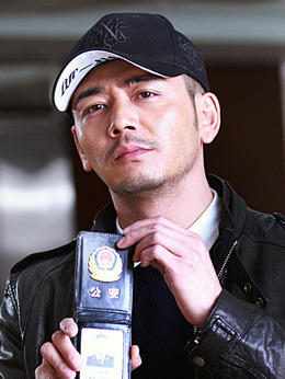 江城警事_宅剧情