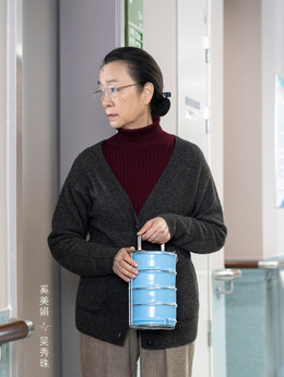 谢谢你医生_宅剧情