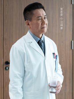 谢谢你医生_宅剧情