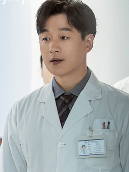 爱的厘米_宅剧情