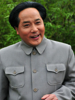 开国元勋朱德_宅剧情