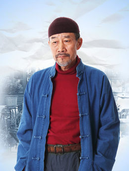 嘿，老头！_宅剧情