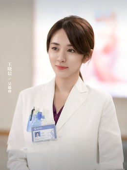 亲爱的生命_宅剧情