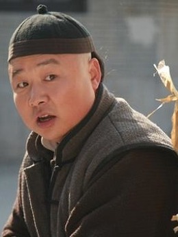 神医喜来乐_宅剧情