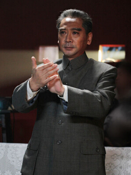 历史转折中的邓小平_宅剧情