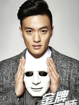 金牌律师_宅剧情