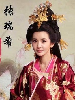 隋唐英雄2_宅剧情