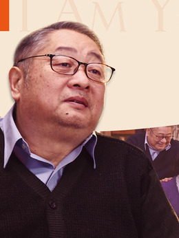 我是你的眼_宅剧情