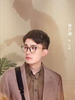 幸福二重奏_宅剧情