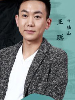 西京故事_宅剧情