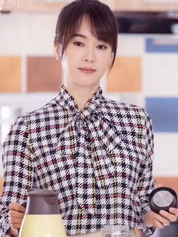 爱的厘米_宅剧情