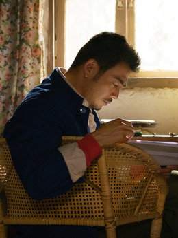 大江大河_宅剧情