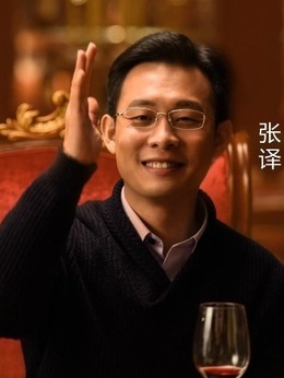 鸡毛飞上天_宅剧情