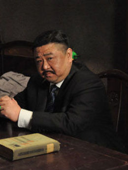 孤岛飞鹰_宅剧情