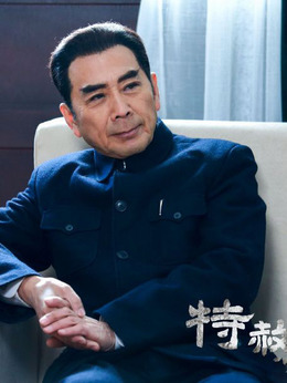 特赦1959_宅剧情