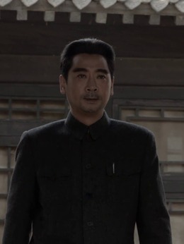 太行山上_宅剧情