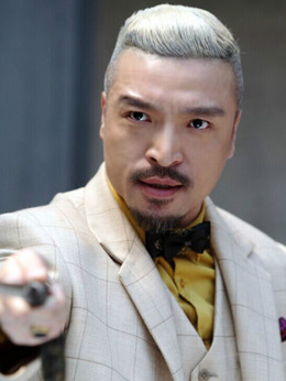 新猛龙过江_宅剧情