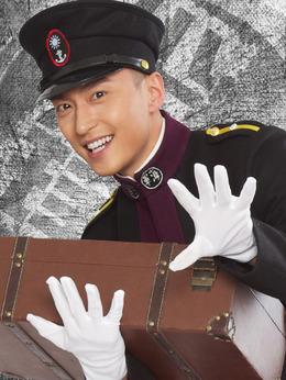 尖锋之烈焰青春_宅剧情