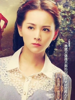 左轮手枪_宅剧情