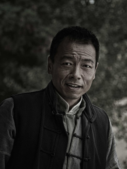 太行英雄传_宅剧情