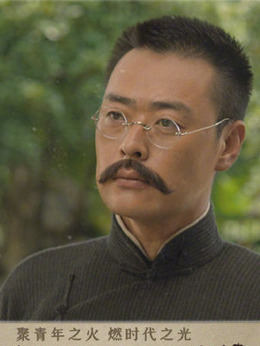 觉醒年代_宅剧情