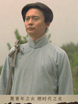 觉醒年代_宅剧情