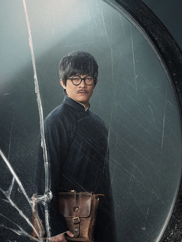 勇敢的心2_宅剧情