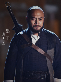 大侠霍元甲_宅剧情