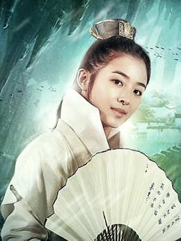 新萧十一郎_宅剧情