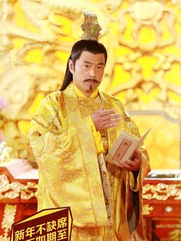 隋唐英雄5_宅剧情