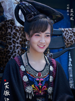 新笑傲江湖_宅剧情