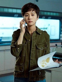 心理罪之城市之光_宅剧情