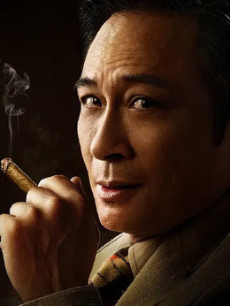 追虎擒龙_宅剧情