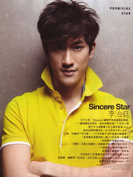 合法伴侣_宅剧情