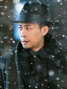 悬崖之上_宅剧情