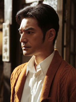 太平轮：彼岸_宅剧情