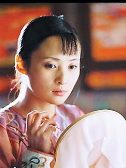 乔家大院_宅剧情