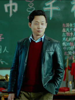 山河故人_宅剧情