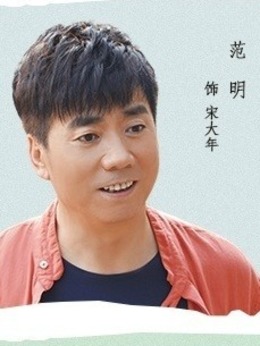 真心想让你幸福_宅剧情