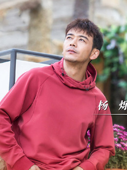 绿水青山带笑颜_宅剧情