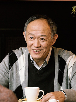 剩者为王_宅剧情