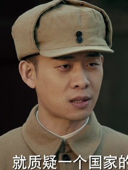 光荣时代_宅剧情