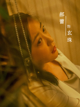 八角亭谜雾_宅剧情