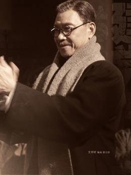 建党伟业_宅剧情