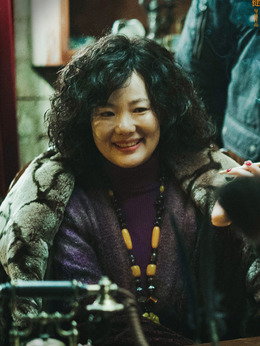 古董局中局_宅剧情