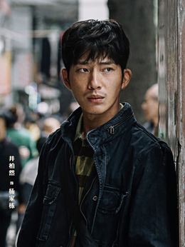 风中有朵雨做的云_宅剧情