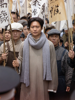 光荣与梦想_宅剧情