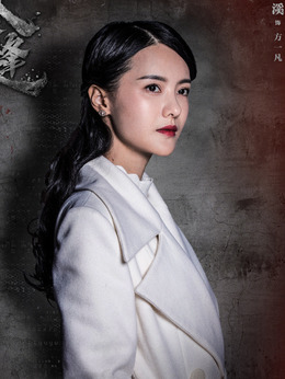 天衣无缝_宅剧情