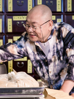 刘老根4_宅剧情