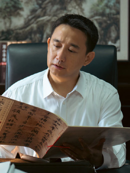 县委大院_宅剧情